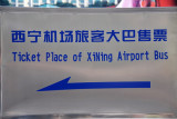 Ticket place of Xining Airport Bus