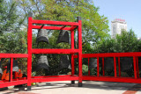 Chinese bells, Small Garden of the Yellow River, Xining