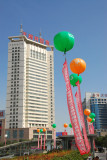 Wangfujing Department Store, Xining