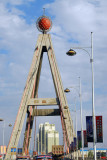 New bridge, Kunlun Lu, Xining