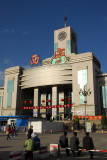 Xining Railway Station