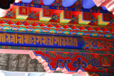 Brightly painted central courtyard of the Jokhang