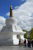 Western chrten, former west gate of Lhasa