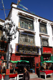 Tourist shop - Tibetan Mysterious Treasures