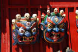 Masks of the Wrathful Deities of Buddhism