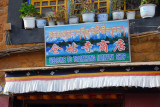 Tsamkhung Nunnery shop, Lhasa