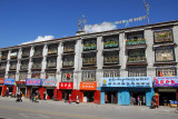 Beijing Zhonglu nearest to Lhasa Hotel