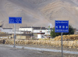 Zhaxizong Village, Garma Valley left, Mount Everest straight ahead