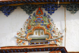 Auspicious symbology on the side of the Kumbum, Pelkor Chde Monastery