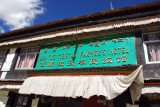 Lhatse Tibetan Farmers Hotel