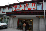 Zhang Mu Hotel, the last night in Tibet