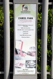 Zabeel Park information