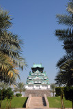 Osaka Sister City monument, Zabeel Park