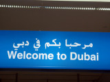 Welcome to Dubai
