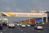 Al Barsha Toll Gate (Salik) Sheikh Zayed Road