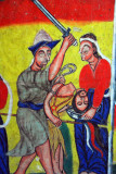 Beheading of St. John the Baptist, Ura Kidane Meret