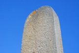 A small, undecorated stele, Axum