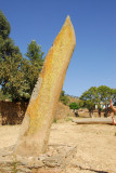 Simple stele, Axum