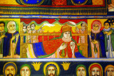 Religous art, Old Church of St. Mary of Zion, Axum