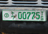 Ethiopian license plate from Tigray region, TG