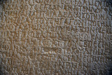 The trilingual stone dates from 330-350 AD