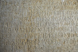 King Ezanas inscription was found by a farmer in 1981