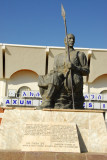 Monument, Axum Airport