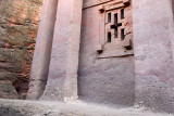 Some of the original solid columns, Bet Medhane Alem