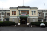 Former Imperial Palace, now Addis Ababa University and Ethnographic Museum