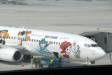 Air China Beijing 2008 B737 logo-jet at PEK (B-5178) Sept 2008