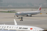 A pair of Air China Boeing 737s at Beijing Capital Airport