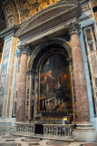 Altar of the Sacred Heart, St. Peter's Basilica