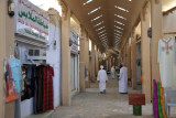 Covered souq, Ibri