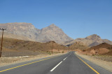The road to Sint and Sant, which has now been extended so you can reach Jebel Shams this way