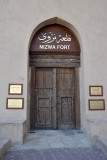 Nizwa Fort 8 am to 4 pm daily, except Friday 8 am to 11 am