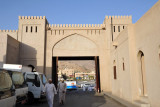 Gate to the Old City, Nizwa