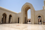 Courtyard (sahn) of the Sultan Qaboos Grand Mosque