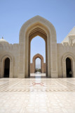 Looking through the arches of the main entry and courtyard