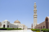 View from the northeast corner of the Sultan Qaboos Grand Mosque
