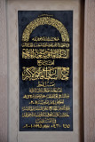 Dedication plaque dated 1995-2001
