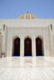 Entrance sahn (courtyard), Sultan Qaboos Great Mosque
