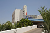 Ruwi Hotel, Muscat