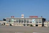 Sunan International Airport (FNJ/ZKPY) 24 km north of Pyongyang