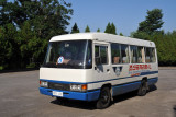 A Korea International Tourist Corporation minibus