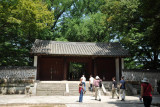 Gate to the Koryo Museum, Kaesong