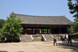 This was Songgyungwan, the central institute of education in the Koryo dynasty