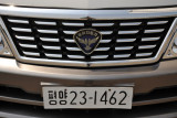 Pyeonghwa Motors was founded in 1999 and produced its first car in the DPRK in 2002