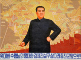 Great President, Great Economy