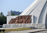 Monument to the Three Charters of National Reunification