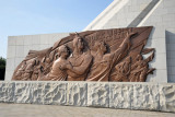 Monument to the Three Charters of National Reunification